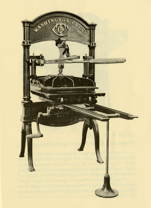 ハンバート・ワイズマン！　アナログ 1st Press The Washington Press | The Projector