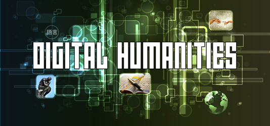 DigitalHumanities_weblogo